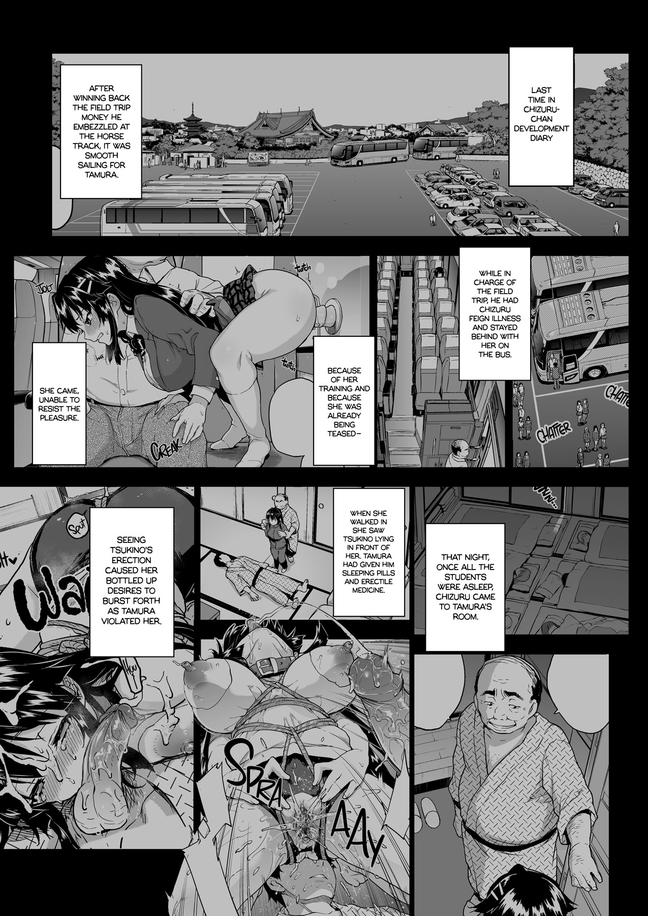 Hentai Manga Comic-Chizuru-chan Development Diary 5-Read-2